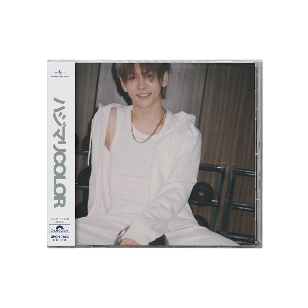 Amazon.co.jp: aoen : 【Amazon.co.jp限定】ハジマリCOLOR (メンバー